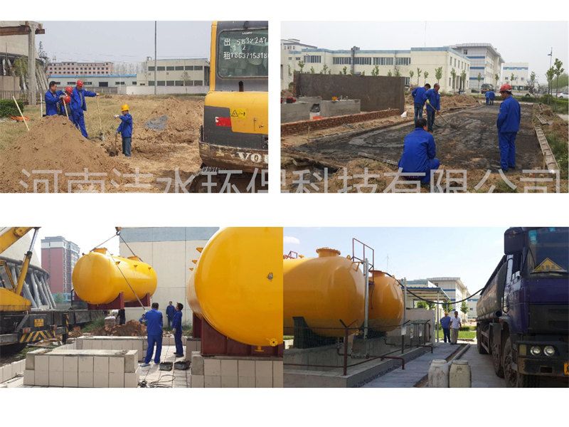 鄭東某電廠循環(huán)水加酸項目